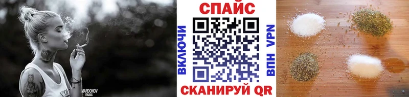 Купить где  Обь  БУТИРАТ BDO 