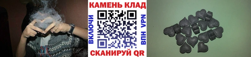 Купить  Обь  Гашиш VHQ 