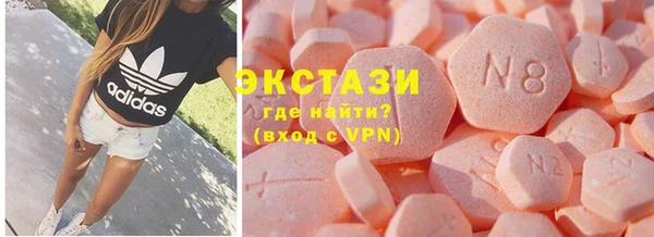 mdpv Гусиноозёрск