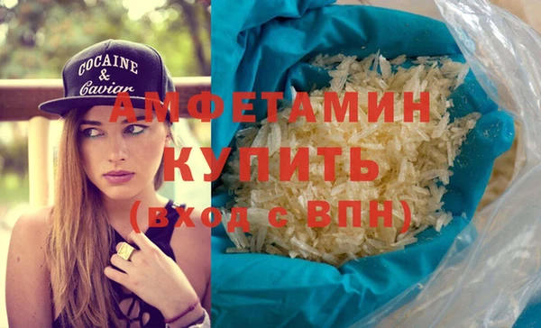 mdpv Гусиноозёрск