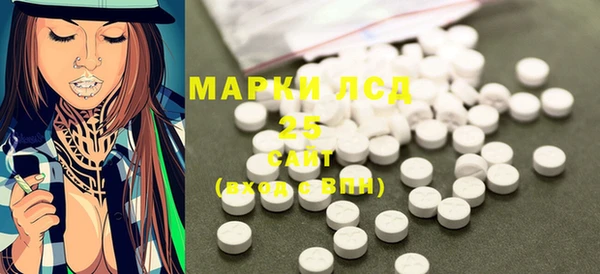 mdpv Гусиноозёрск