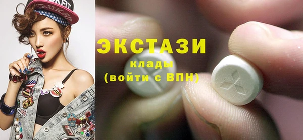 метадон Дмитровск