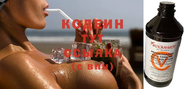 mdpv Гусиноозёрск