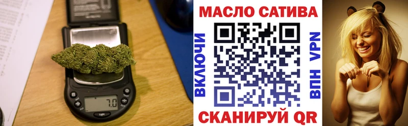 Купить где  Обь  Дистиллят ТГК Wax 