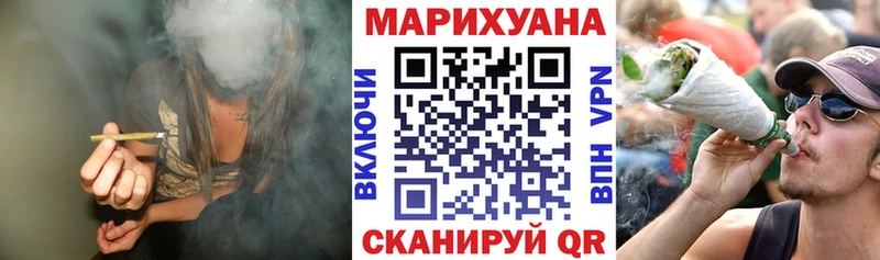 Купить закладки  Обь  Бошки Шишки ГИДРОПОН 